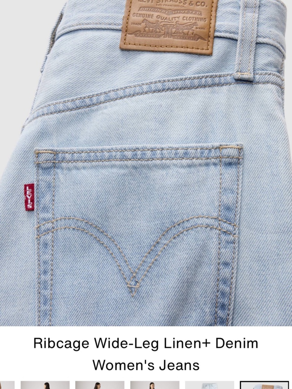 Levi's Light Blue Ribcage High Waisted Linen cotton blend 32 x 32. NWT - Picture 3 of 8